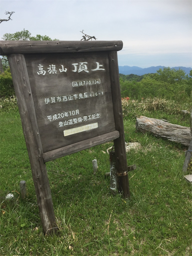 f:id:nyaokorn:20170520235821j:image f:id:nyaokorn:20170520235821j:image