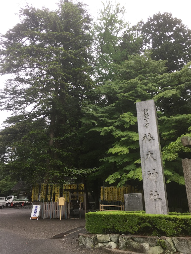 f:id:nyaokorn:20170525165447j:image f:id:nyaokorn:20170525165447j:image