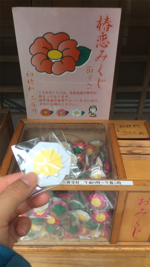 f:id:nyaokorn:20170525175748j:image f:id:nyaokorn:20170525175748j:image