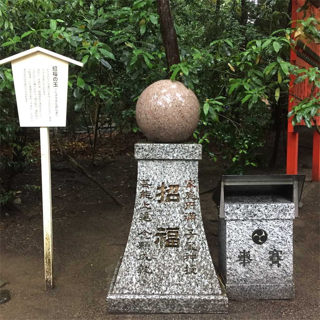 f:id:nyaokorn:20170525175911j:image f:id:nyaokorn:20170525175911j:image