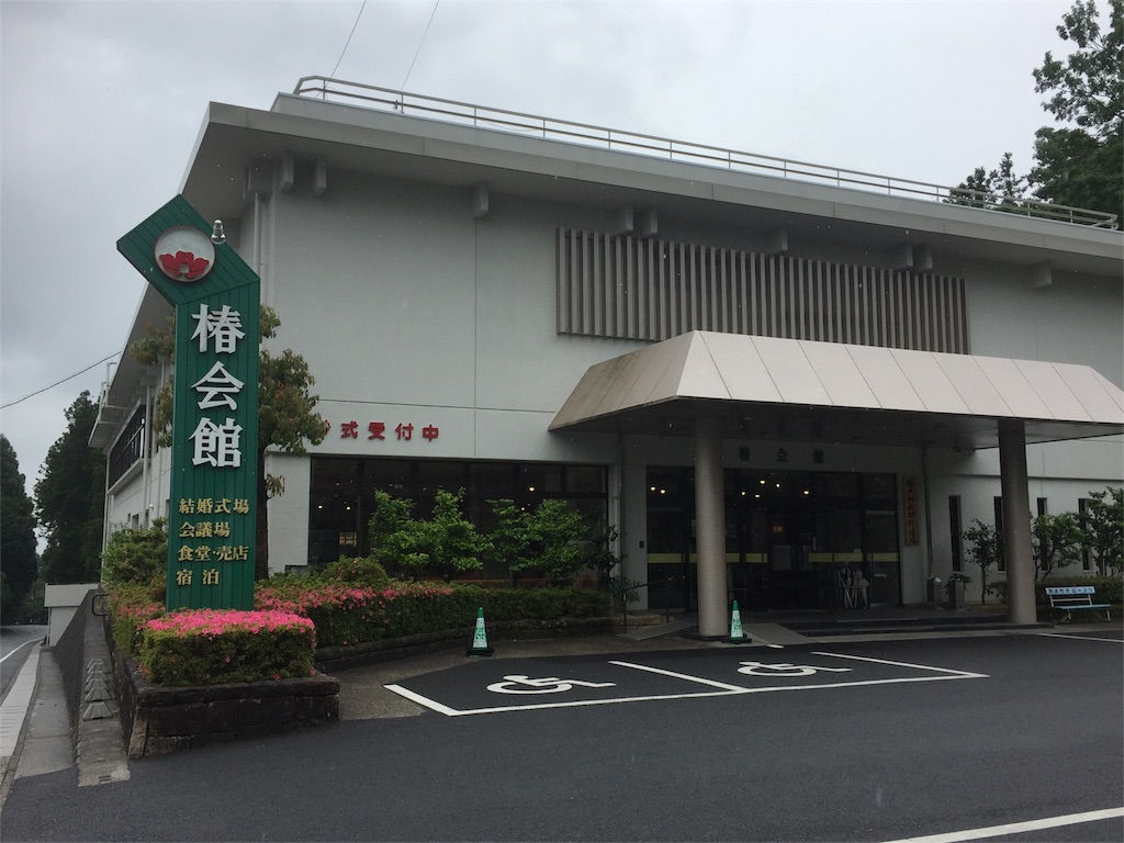 f:id:nyaokorn:20170525180555j:image f:id:nyaokorn:20170525180555j:image