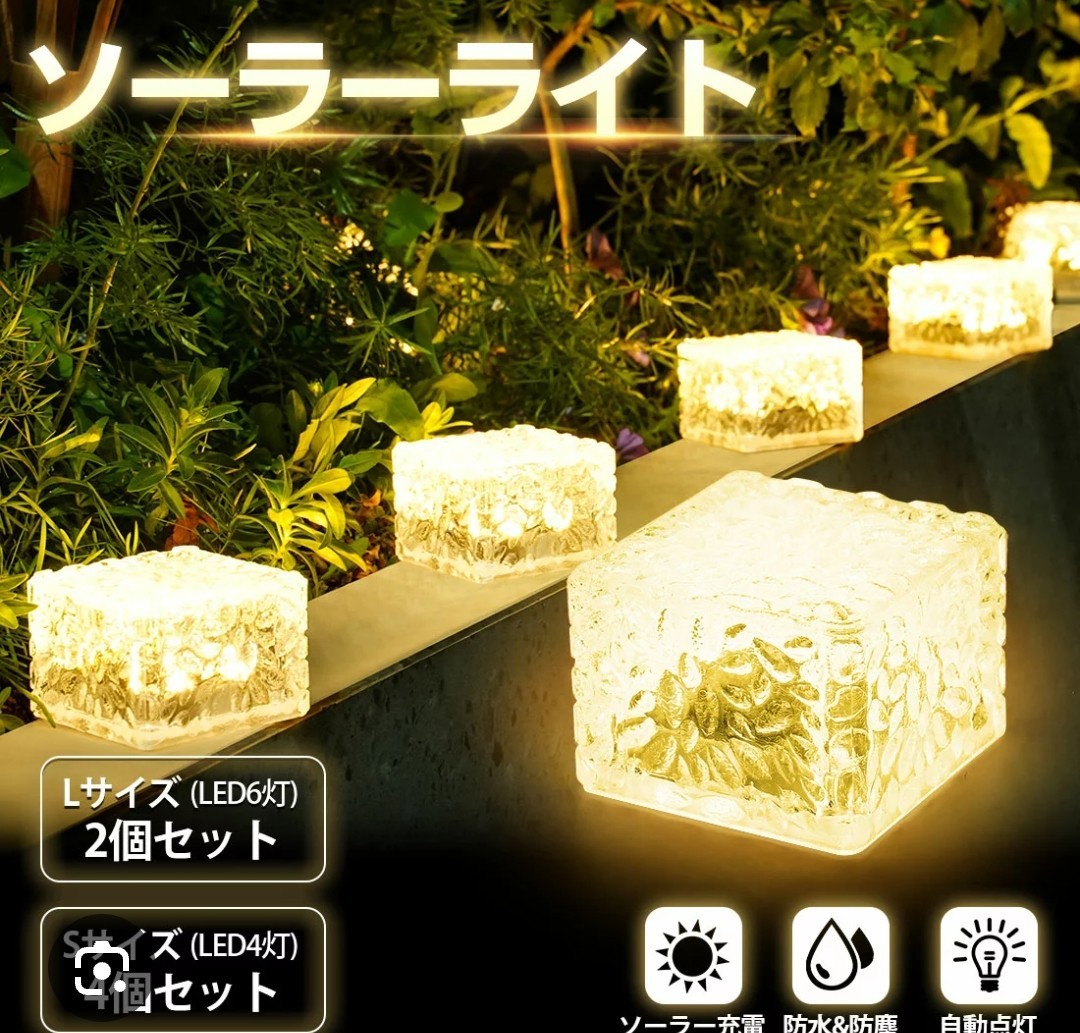 f:id:nyaomine:20260329195756j:image