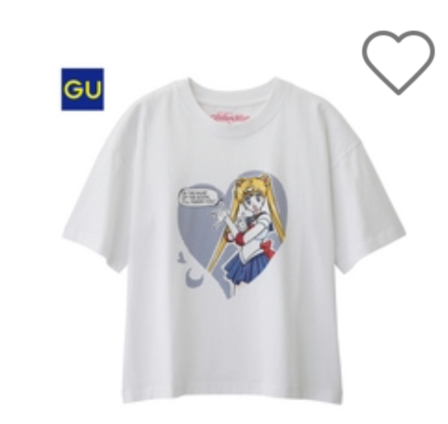 f:id:nyaominlover:20171006152455j:plain f:id:nyaominlover:20171006152455j:plain