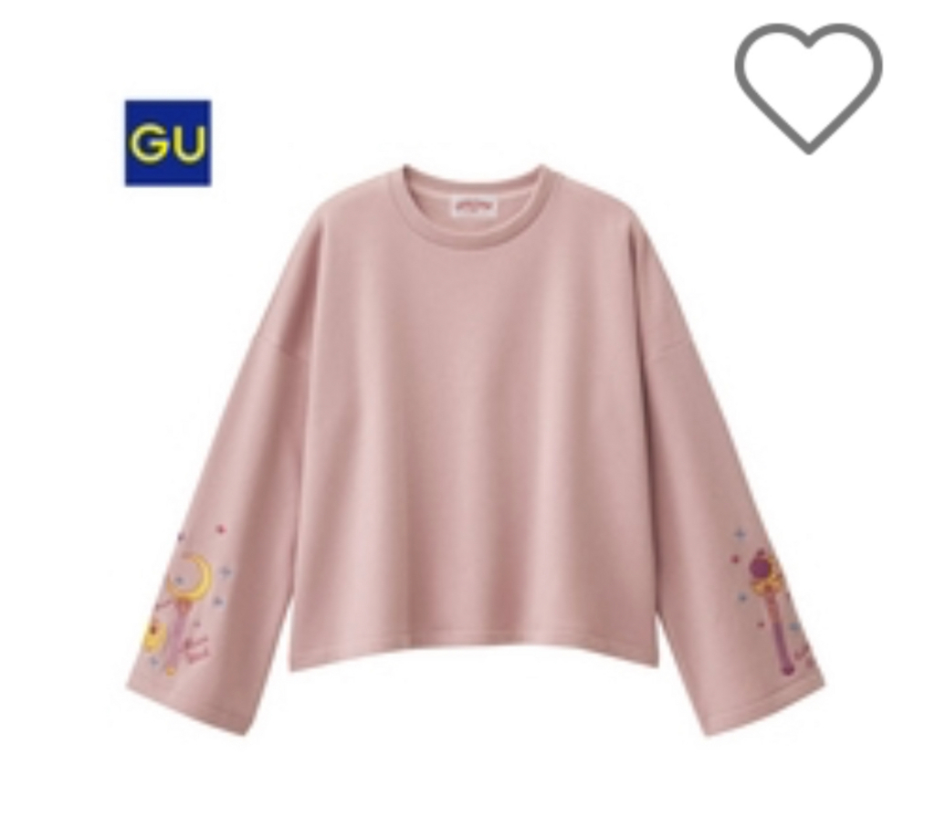f:id:nyaominlover:20171006153019j:plain f:id:nyaominlover:20171006153019j:plain