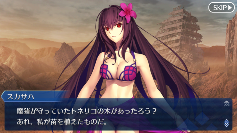 夏だ 海だ 開拓だ カルデアヒートオデッセイ ベ ベオウルフ 体にいいことは全部猫から教わった