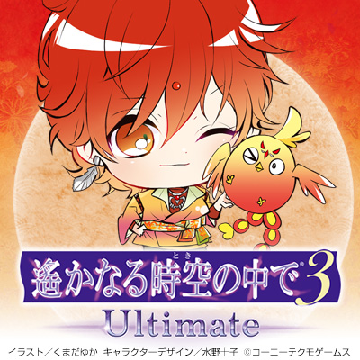 遥か3のキャラクター感想 Ultimateが出る前に 前半 体にいいことは全部猫から教わった