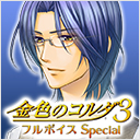 f:id:nyaon0511:20161215173118j:plain f:id:nyaon0511:20161215173118j:plain