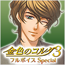 f:id:nyaon0511:20161215173722j:plain f:id:nyaon0511:20161215173722j:plain