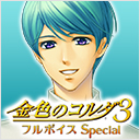 f:id:nyaon0511:20161215174452j:plain f:id:nyaon0511:20161215174452j:plain