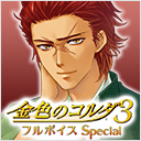 f:id:nyaon0511:20161215175808j:plain f:id:nyaon0511:20161215175808j:plain