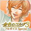 f:id:nyaon0511:20161215180003j:plain f:id:nyaon0511:20161215180003j:plain