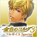 f:id:nyaon0511:20161215180240j:plain f:id:nyaon0511:20161215180240j:plain