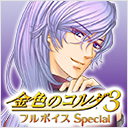 f:id:nyaon0511:20161215180630j:plain f:id:nyaon0511:20161215180630j:plain