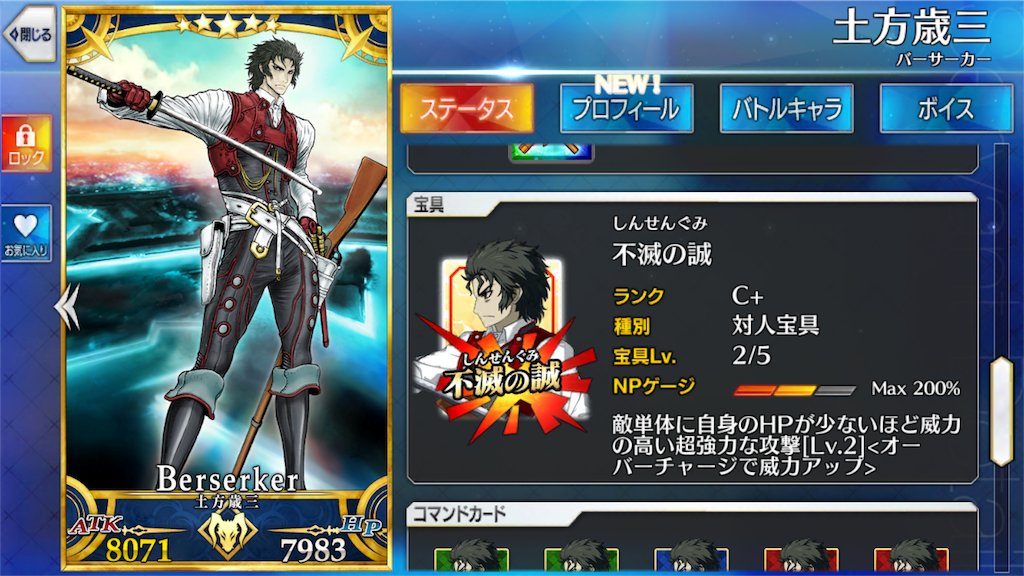 f:id:nyaon0511:20170410211946p:image f:id:nyaon0511:20170410211946p:image