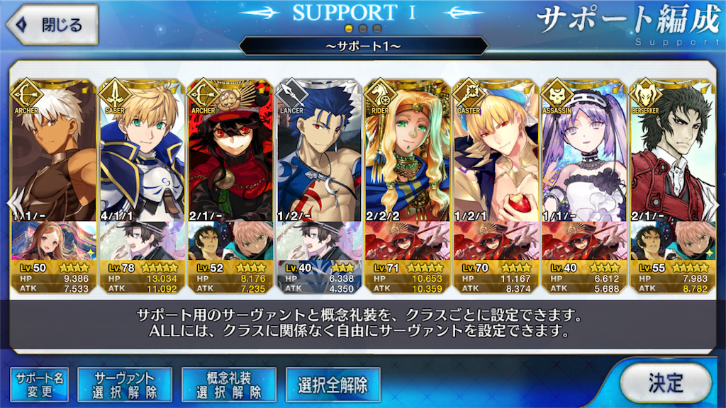 f:id:nyaon0511:20170410213234p:image f:id:nyaon0511:20170410213234p:image