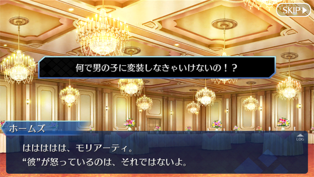 f:id:nyaon0511:20170422182152p:image f:id:nyaon0511:20170422182152p:image