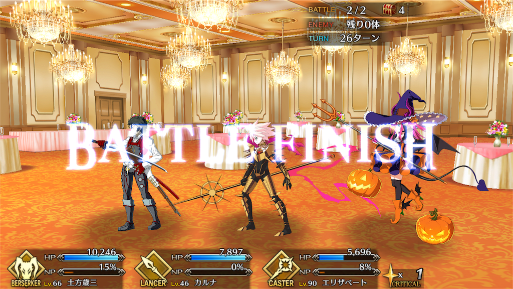 f:id:nyaon0511:20170423031323p:image f:id:nyaon0511:20170423031323p:image