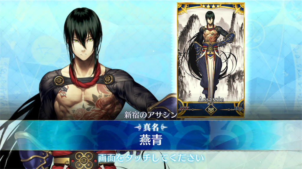 f:id:nyaon0511:20170423073411p:image f:id:nyaon0511:20170423073411p:image