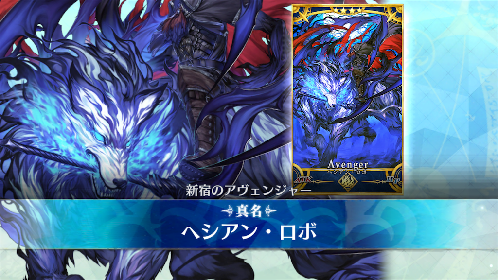 f:id:nyaon0511:20170423073647p:image