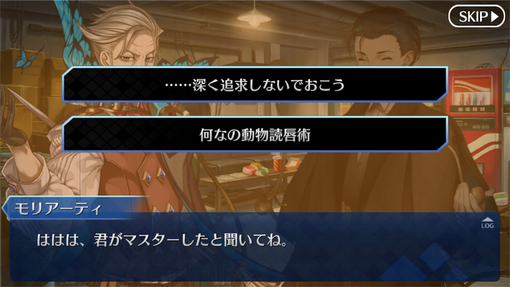 f:id:nyaon0511:20170423073705p:image