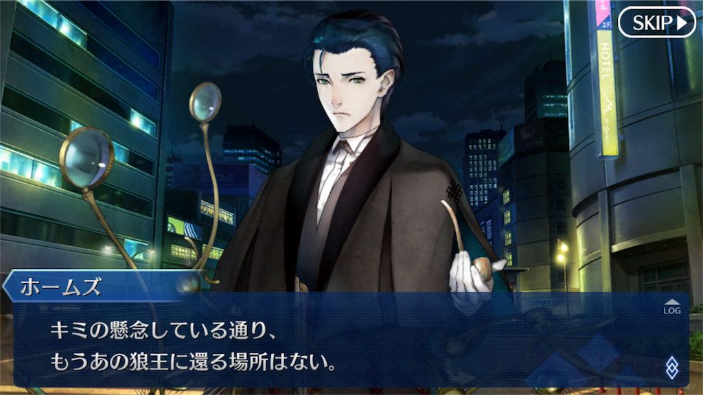 f:id:nyaon0511:20170423073826p:image