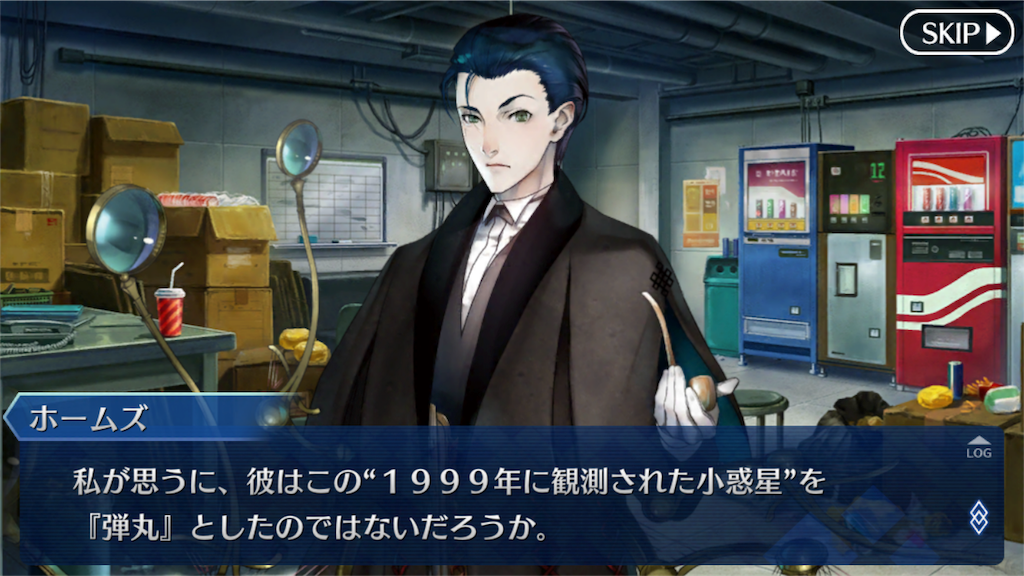 f:id:nyaon0511:20170423074014p:image