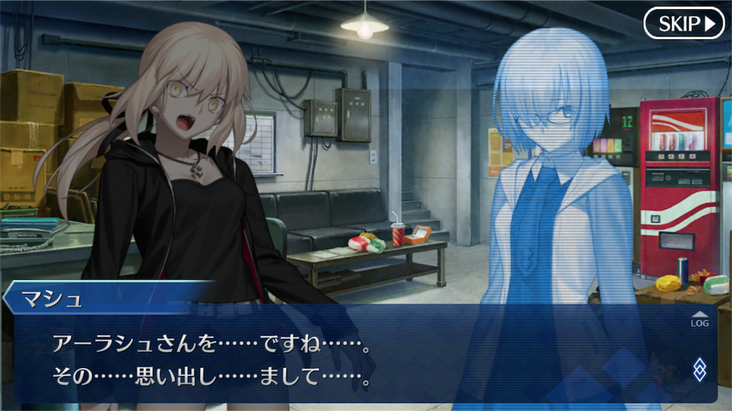 f:id:nyaon0511:20170423074116p:image