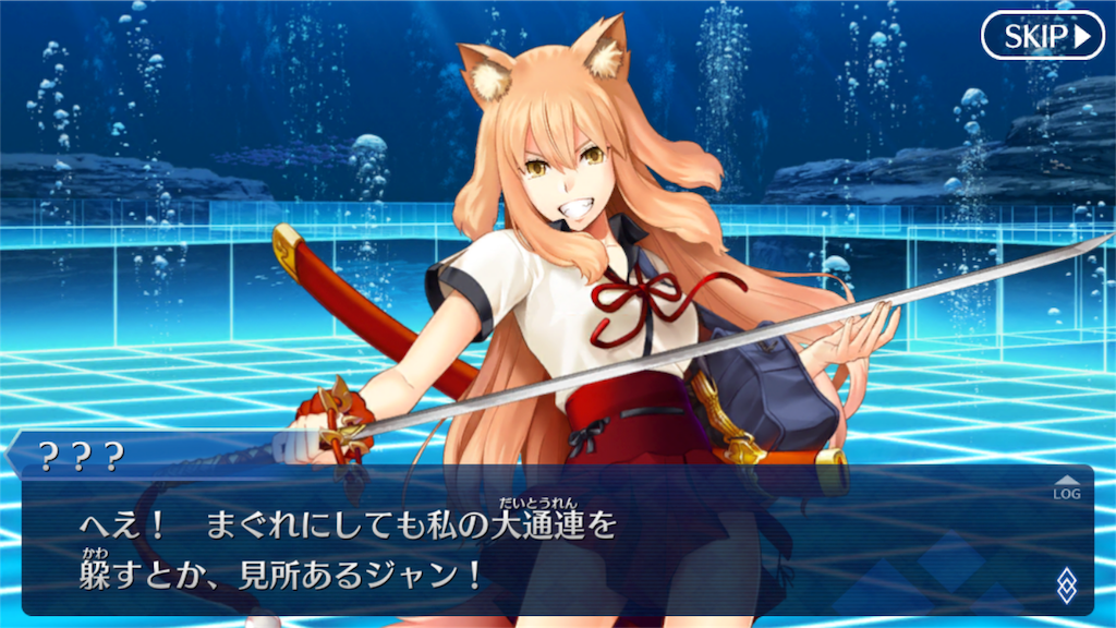 f:id:nyaon0511:20170502203505p:image f:id:nyaon0511:20170502203505p:image