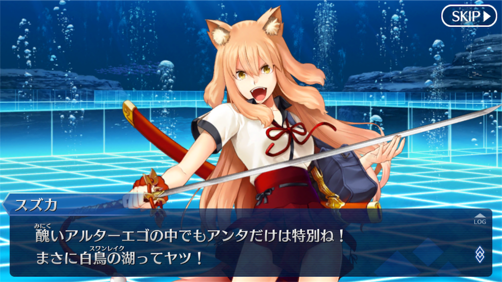 f:id:nyaon0511:20170502203516p:image f:id:nyaon0511:20170502203516p:image