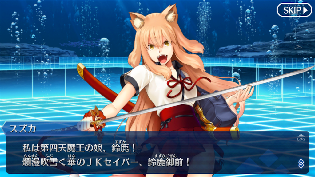 f:id:nyaon0511:20170502203545p:image f:id:nyaon0511:20170502203545p:image