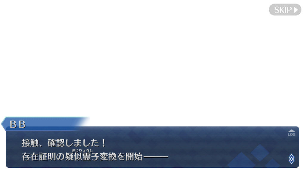 f:id:nyaon0511:20170508084207p:image