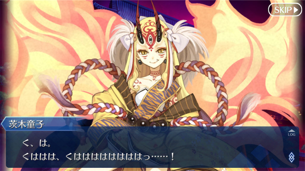 f:id:nyaon0511:20170531214056p:image