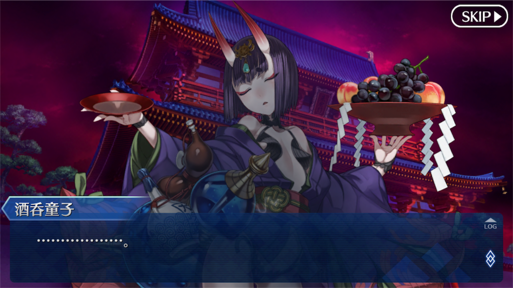 f:id:nyaon0511:20170531214110p:image