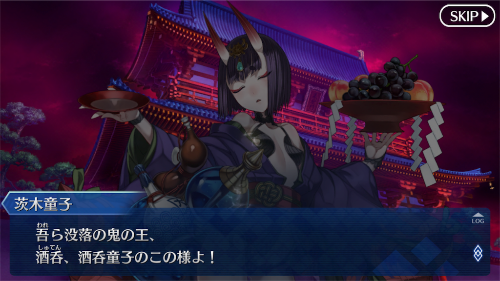 f:id:nyaon0511:20170531214127p:image