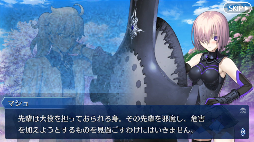 f:id:nyaon0511:20170531214254p:image