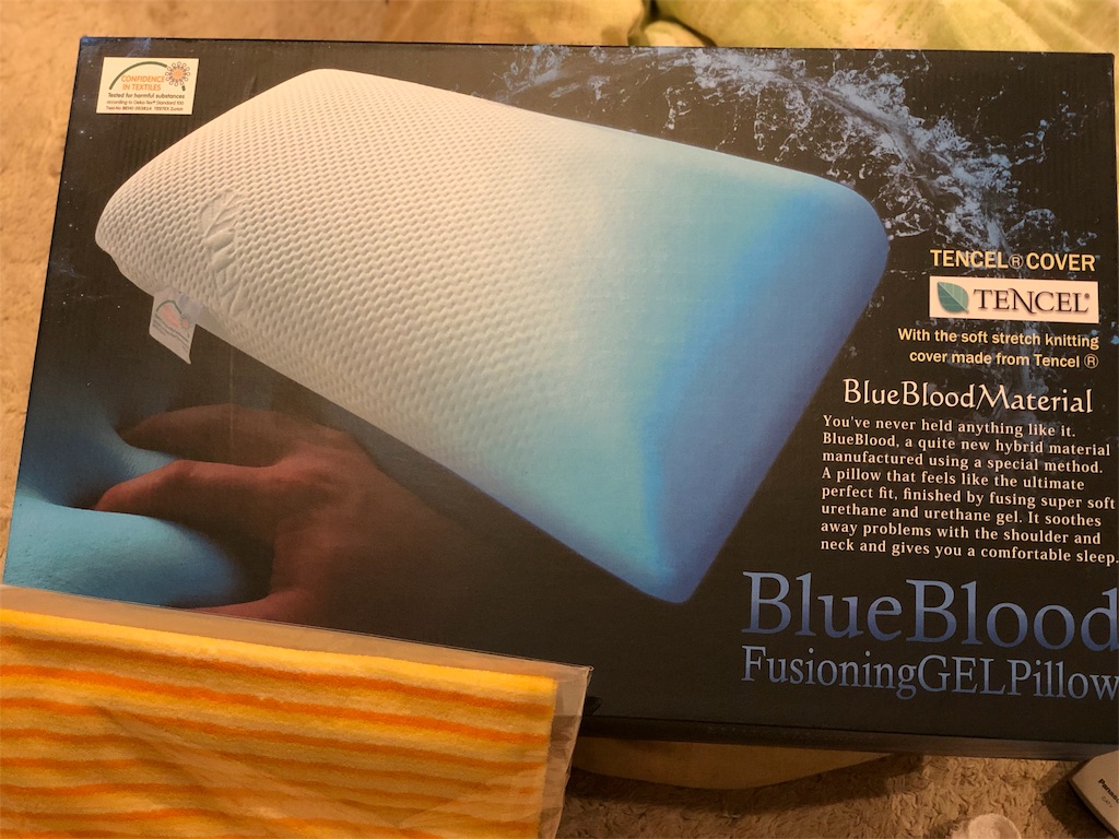 f:id:nyaon0511:20180118214138j:image