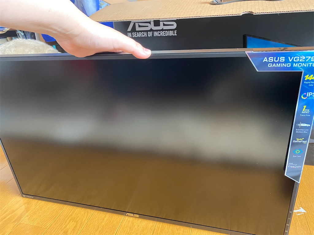 デュアルモニターにしたよ めっちゃイイ感じの部屋になった デュアルモニターのススメ 体にいいことは全部猫から教わった