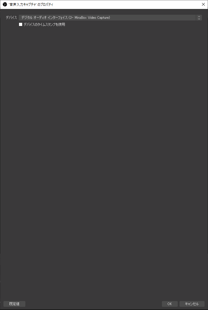 f:id:nyaon0511:20200612203456p:plain