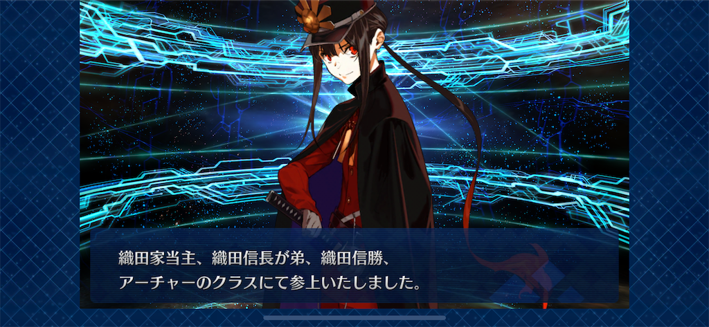 f:id:nyaon0511:20201011001048p:image f:id:nyaon0511:20201011001048p:image