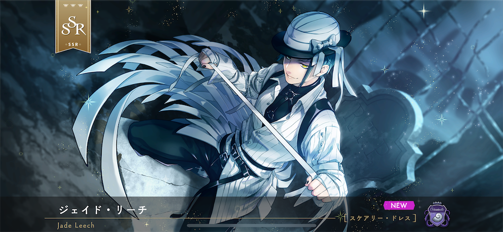 f:id:nyaon0511:20201014210509p:image