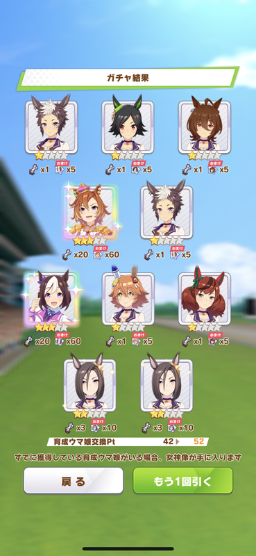 f:id:nyaon0511:20210311004934p:plain