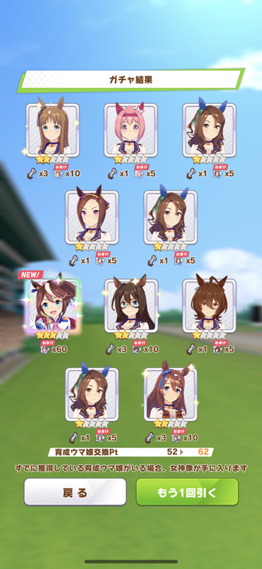 f:id:nyaon0511:20210311004942p:plain