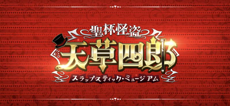 f:id:nyaon0511:20210311140134p:plain