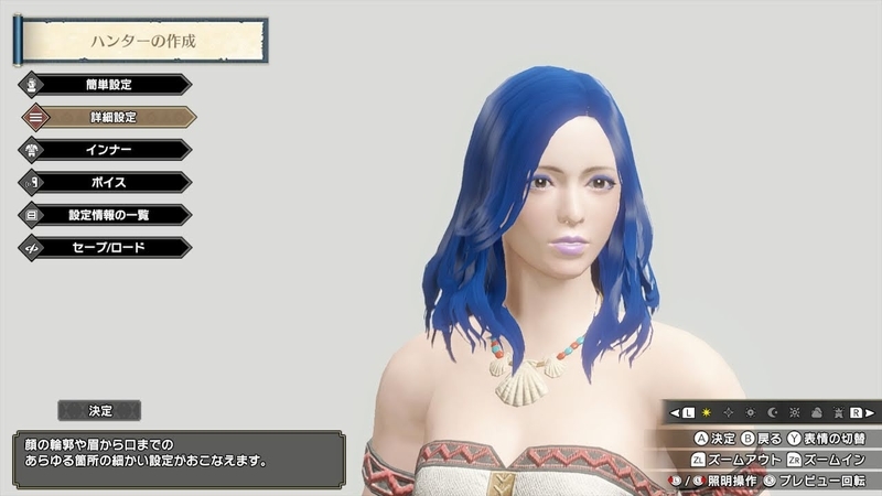 f:id:nyaon0511:20210326133213j:plain