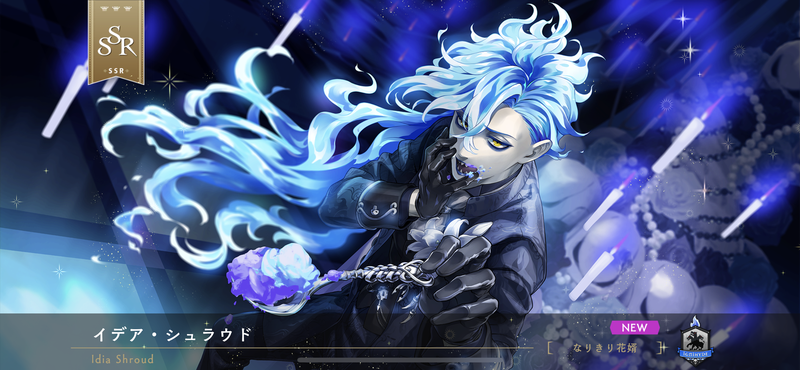 f:id:nyaon0511:20210627193958p:plain