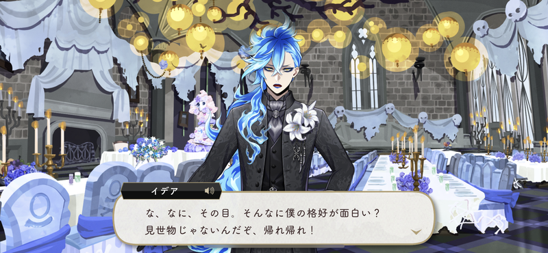 f:id:nyaon0511:20210627194010p:plain