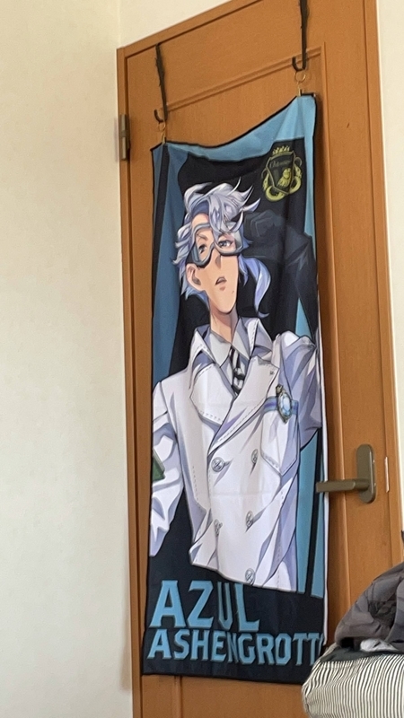 f:id:nyaon0511:20210803171203j:plain