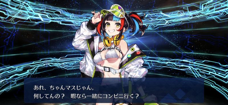 f:id:nyaon0511:20210921210131p:plain