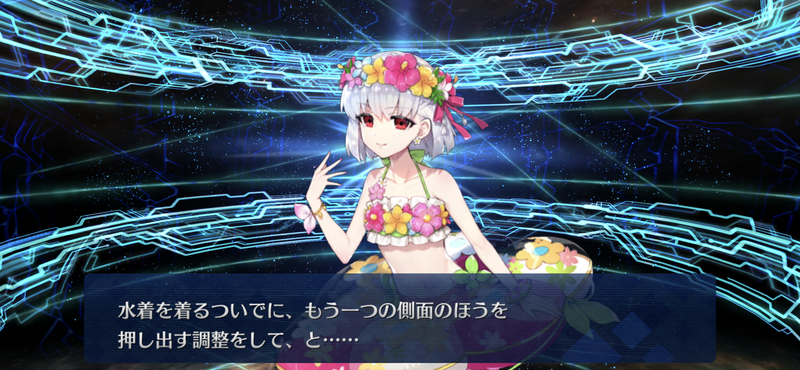 f:id:nyaon0511:20210921210142p:plain