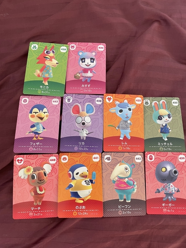 f:id:nyaon0511:20211105154900j:plain